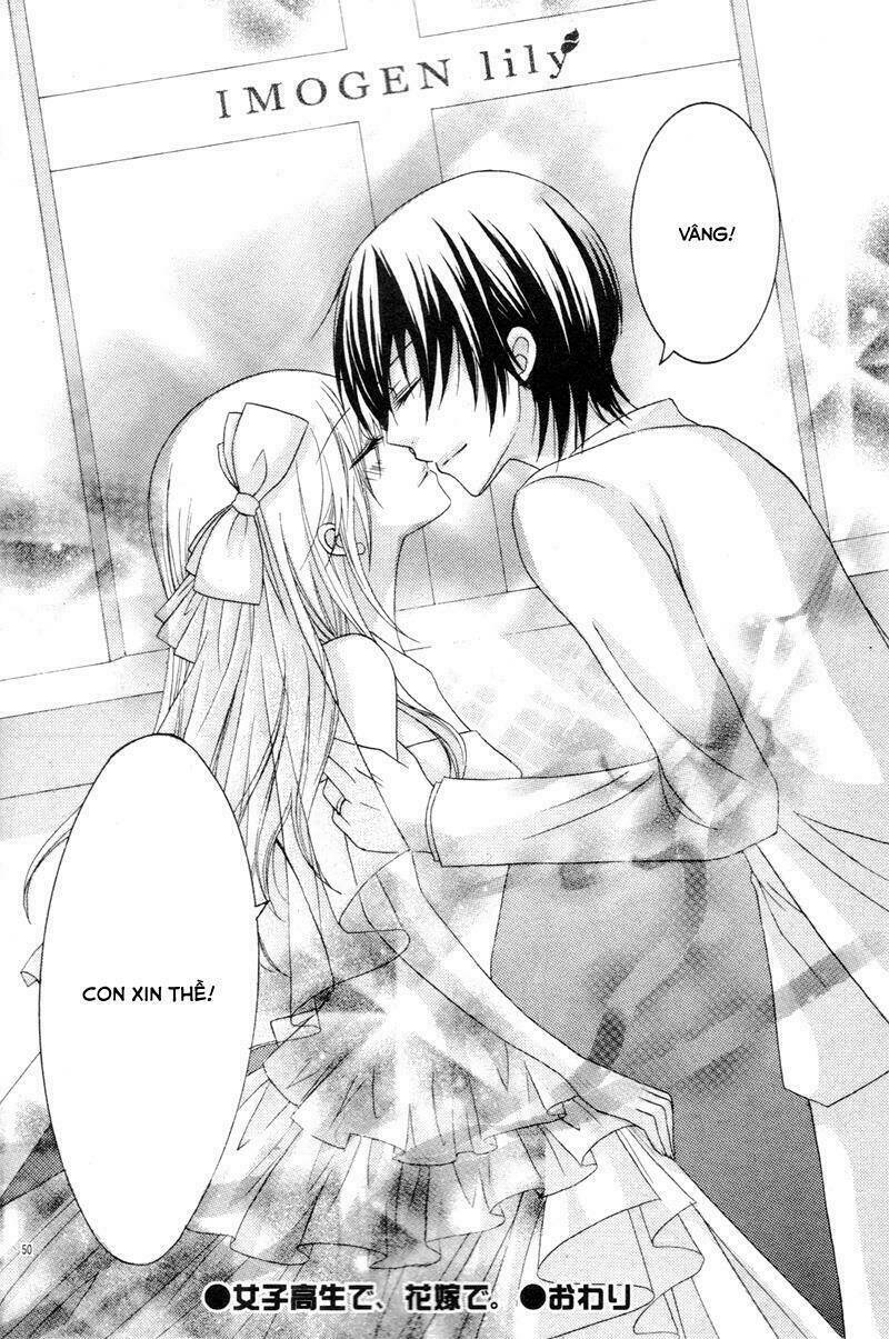 joushikousei de hanayome de chapter 1 47