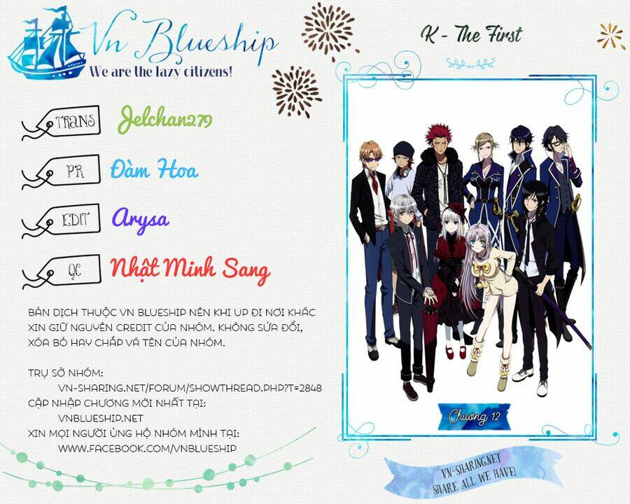 k - the first chapter 12 1