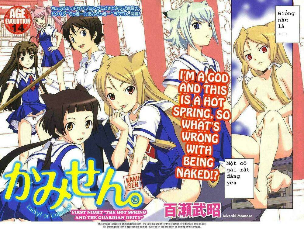 kami sen chapter 1 2