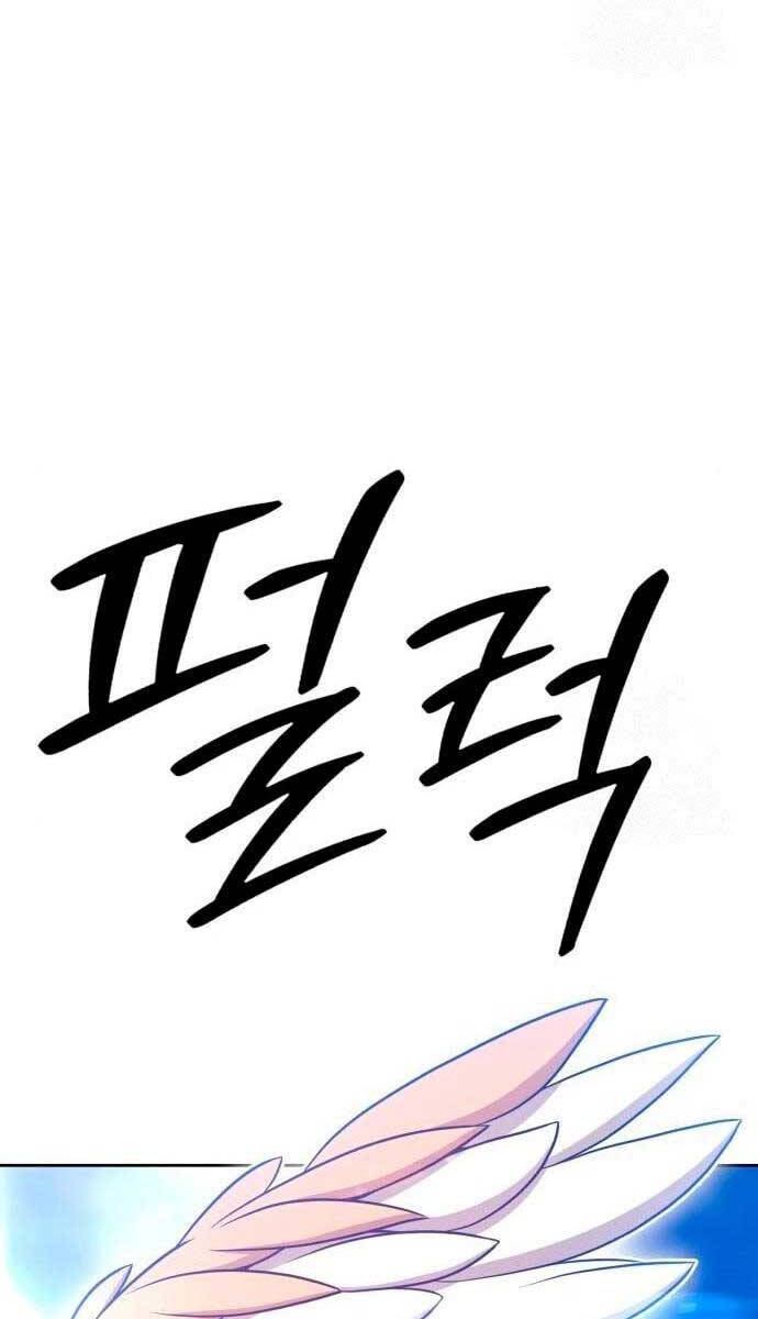 Gậy Gỗ Cấp 99+ chapter 58.5 103