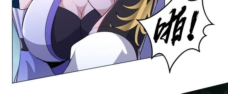 vận rủi thực không phải cha ta chapter 18 2