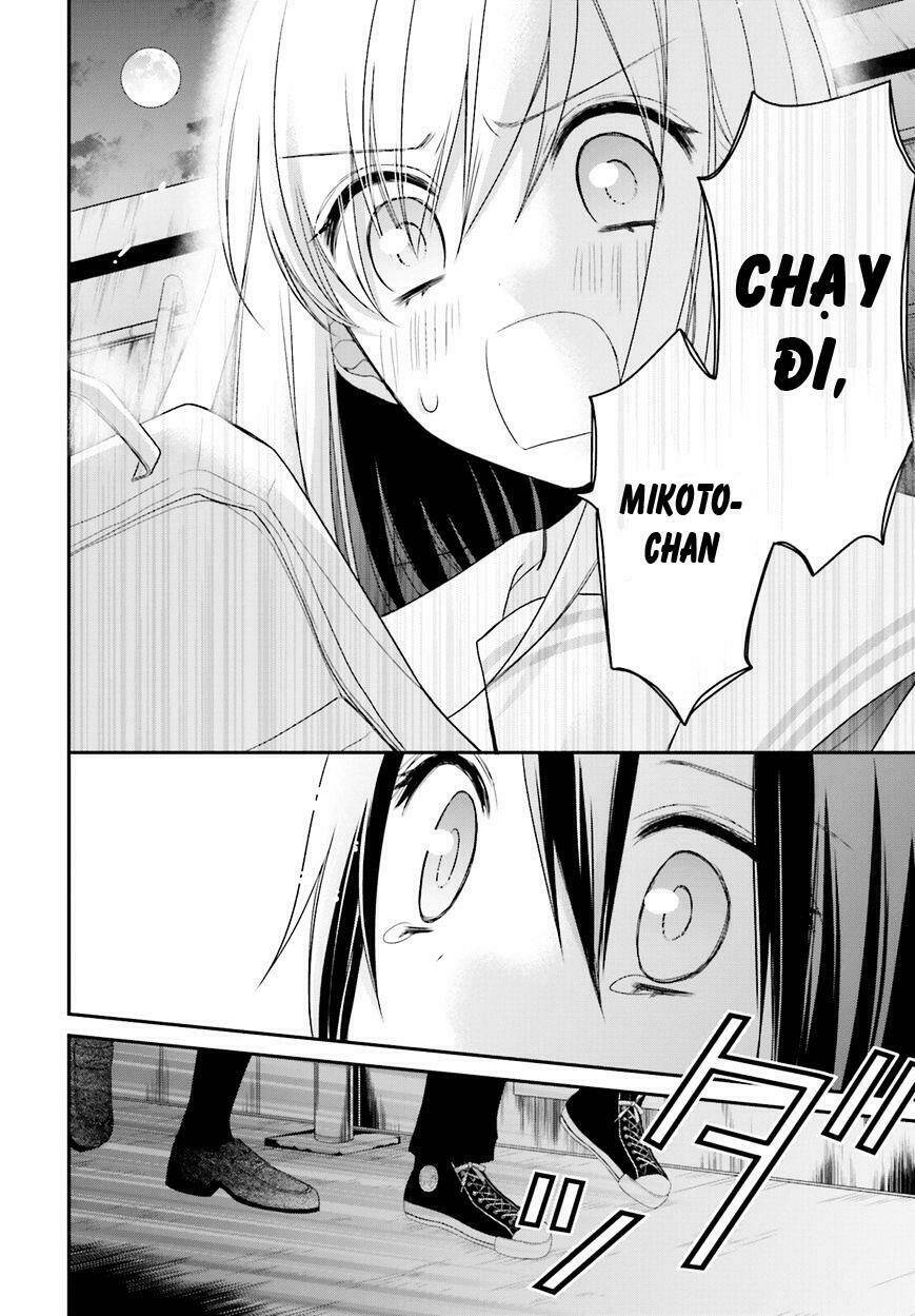 yuri na watashi chapter 11 21