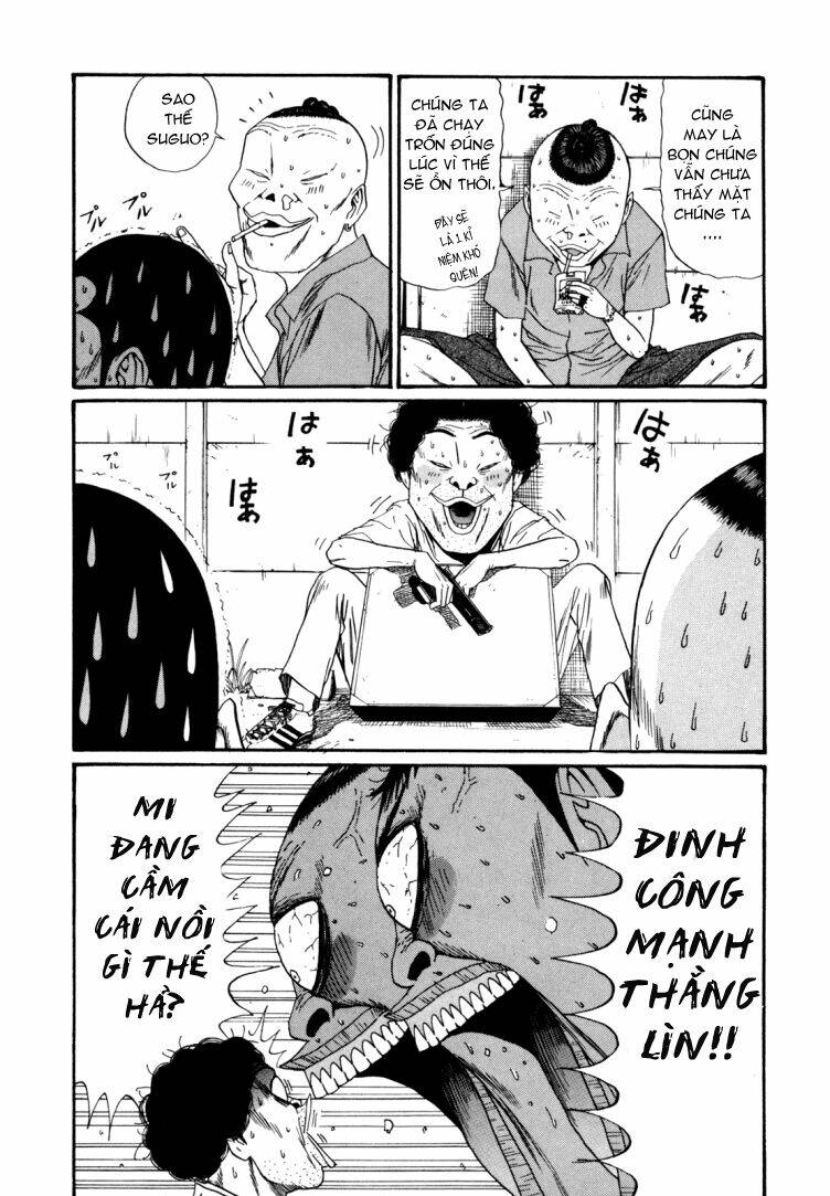 boku to issho chapter 39 11