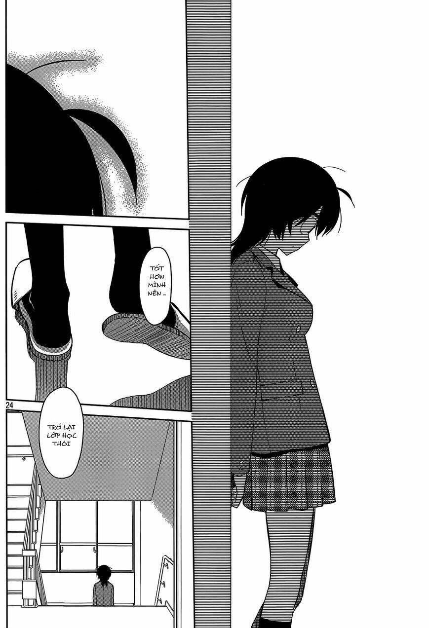 kiss x sis chapter 79 24