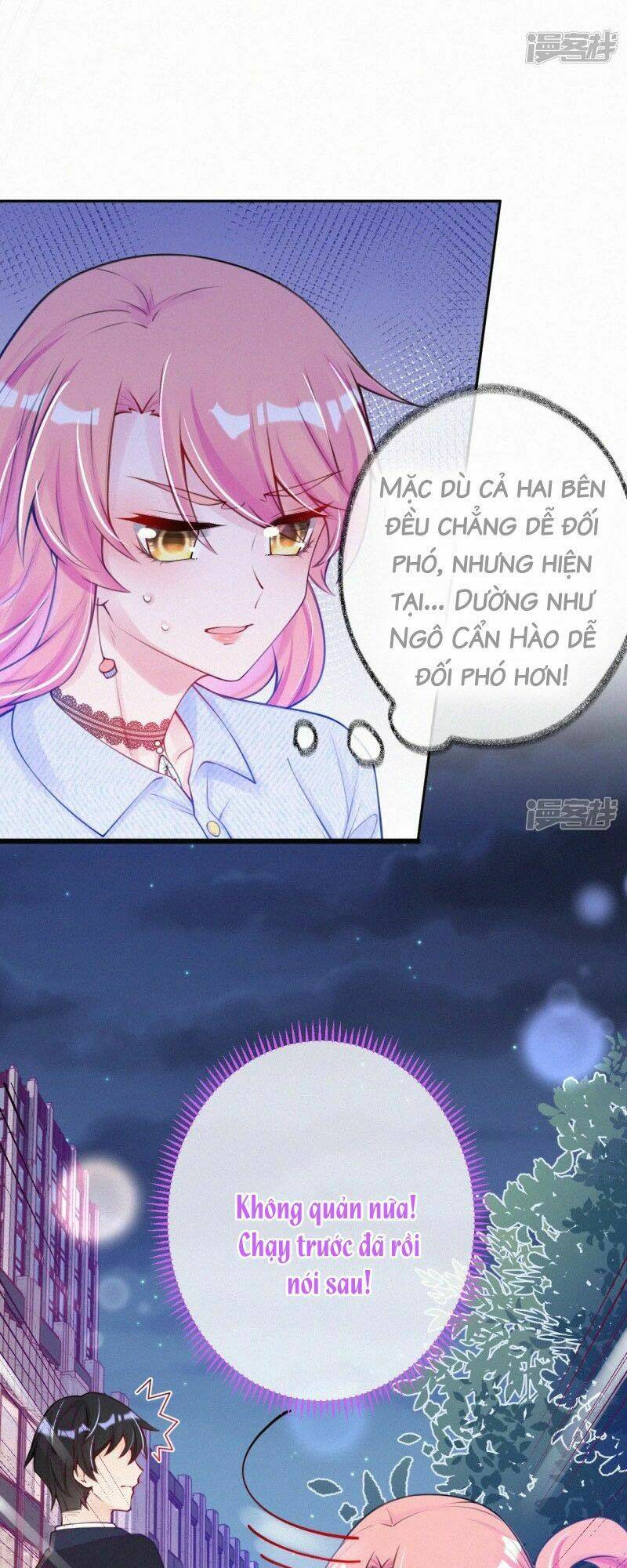 mami đột kích, thiên tài manh bảo khốc daddy chapter 15 14