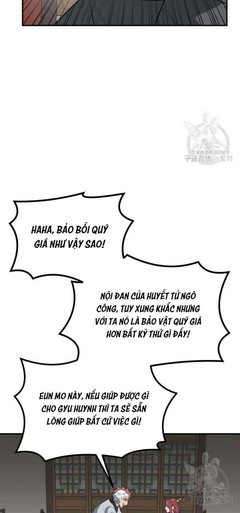 thiếu niên phương sĩ chapter 16 32