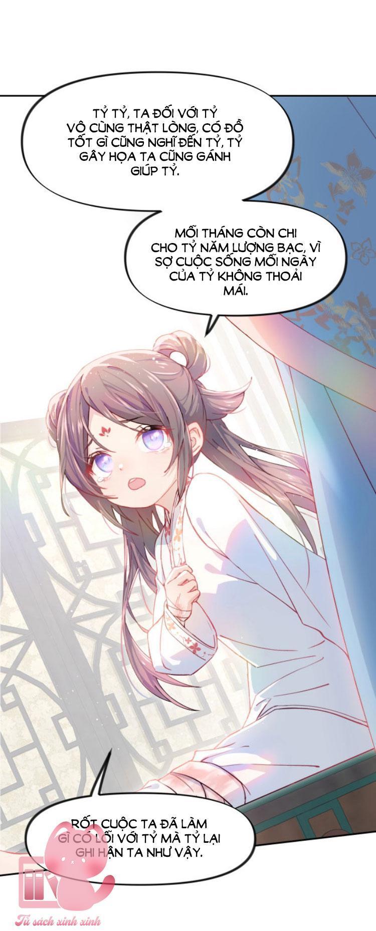 một đêm nọ đột nhiên yandere tới! chapter 1 42