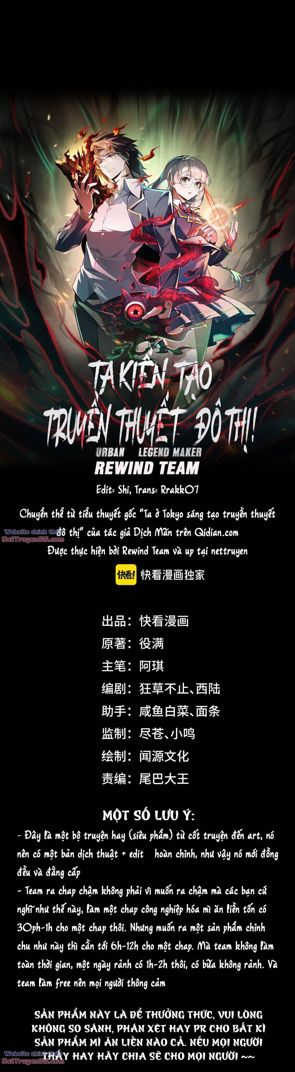 Ta Sáng Tạo Truyền Thuyết Đô Thị chapter 8.5 2