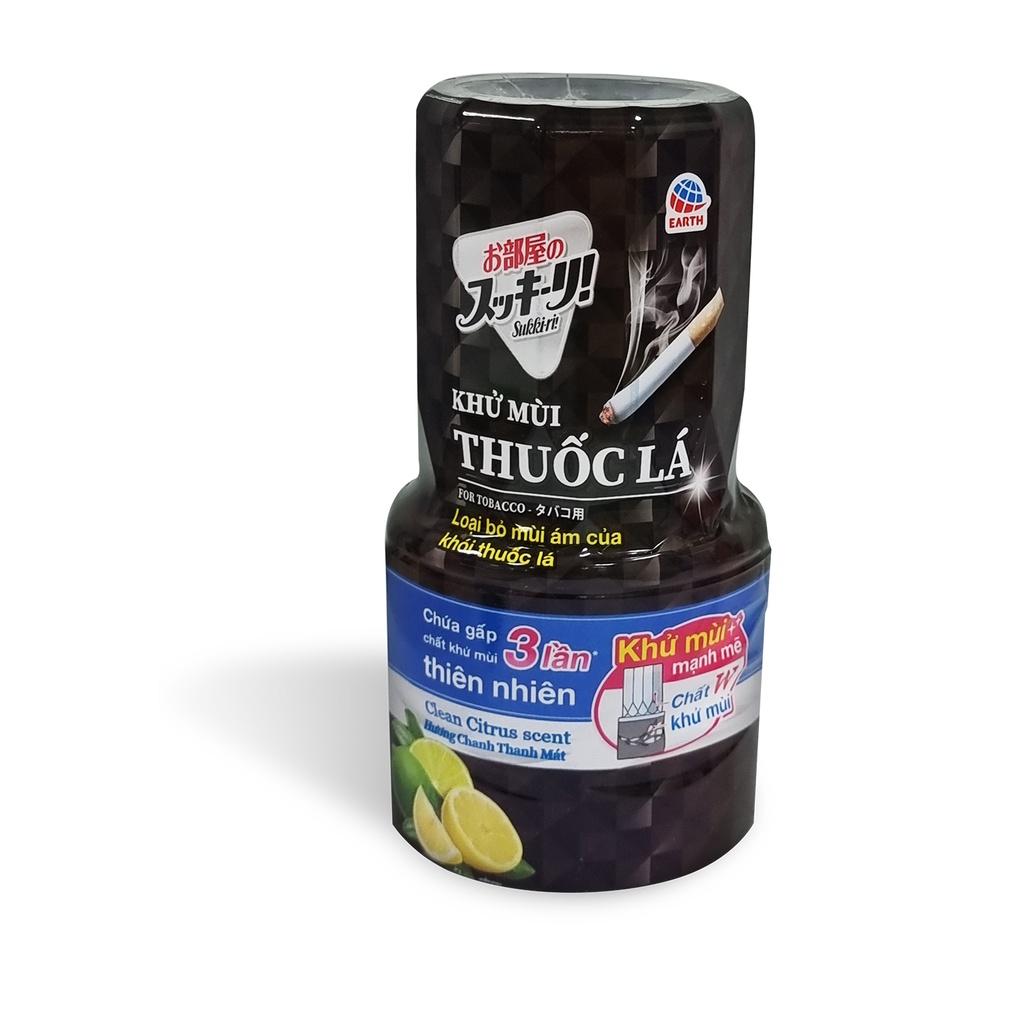 Bình Xịt Khử mùi Thuố.c L.á Sukkiri 320ml xịt nén khí tinh dầu thơm siêu khử mùi hôi khói gây khó chịu sang trọng
