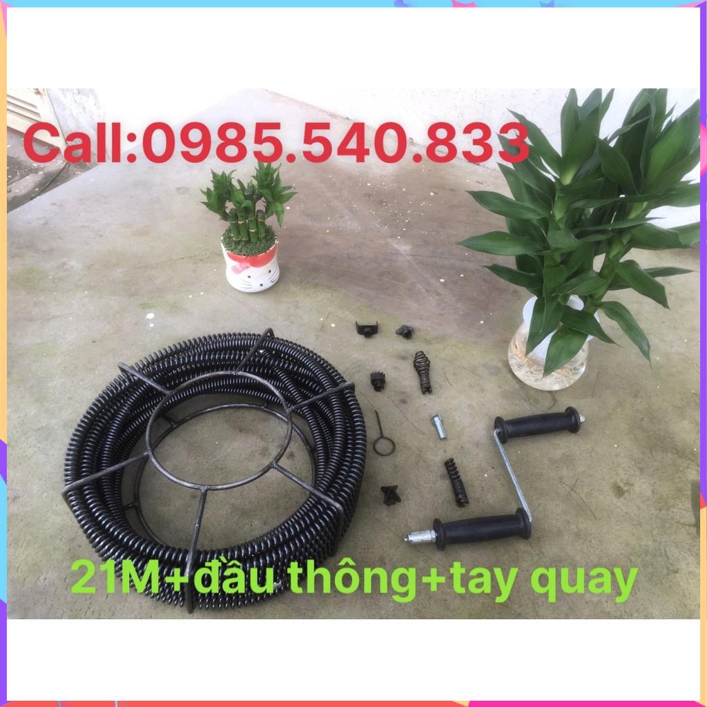 Dây thông cống LÒ XO 21M