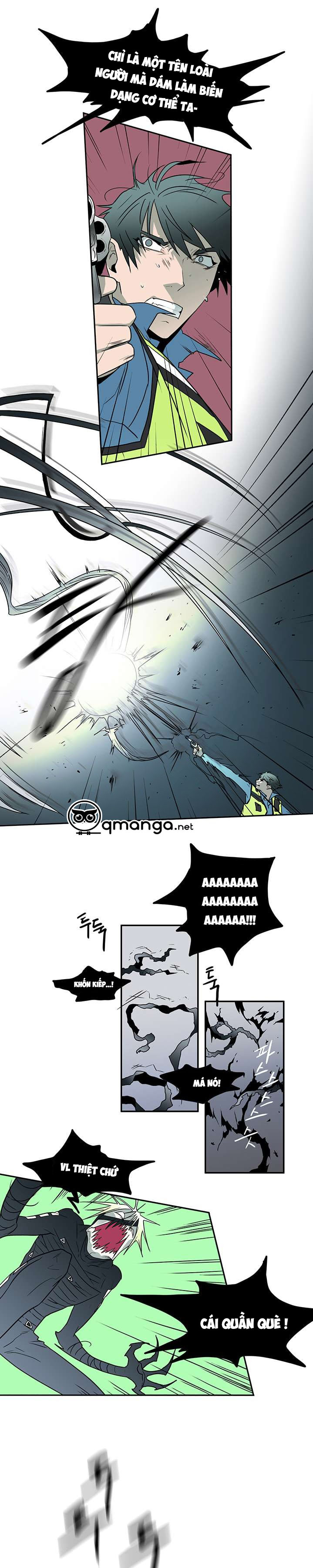 dear door chapter 7 10