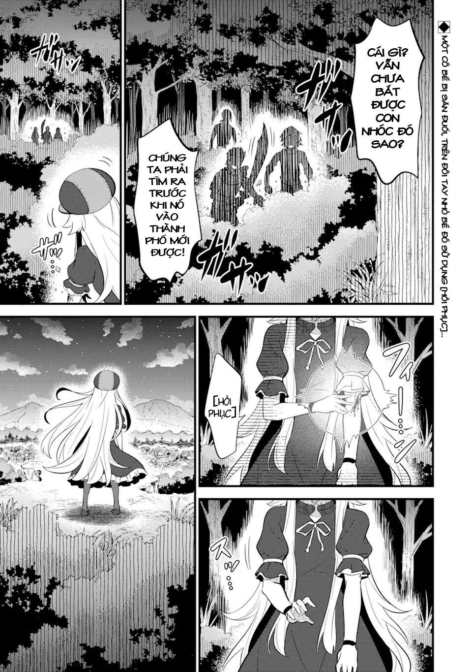 "sabitsuita ken" wo tameshi ni kyoukashite mitara, tondemonai maken ni chapter 8 1