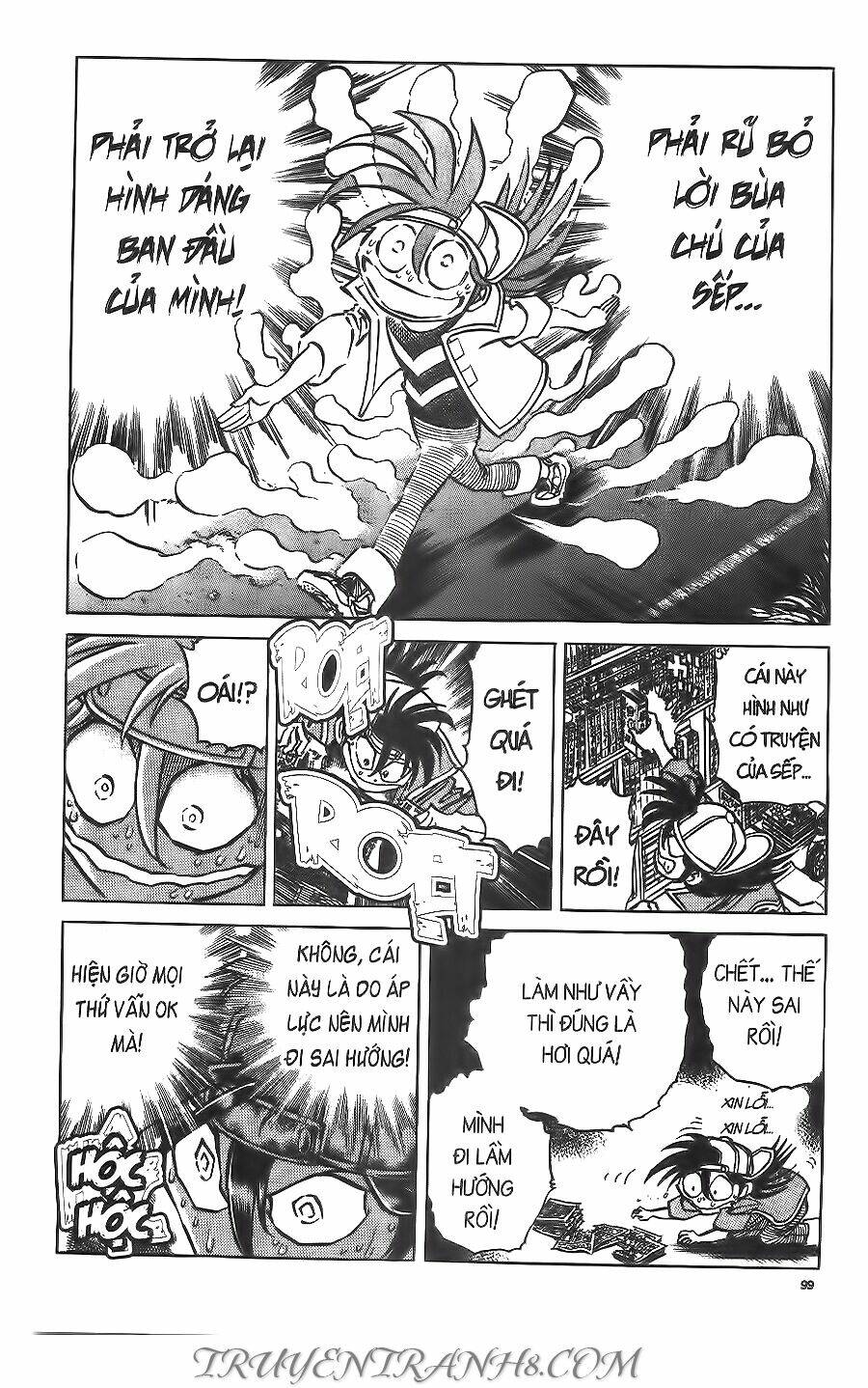 cây bút thần kỳ chapter 47 20