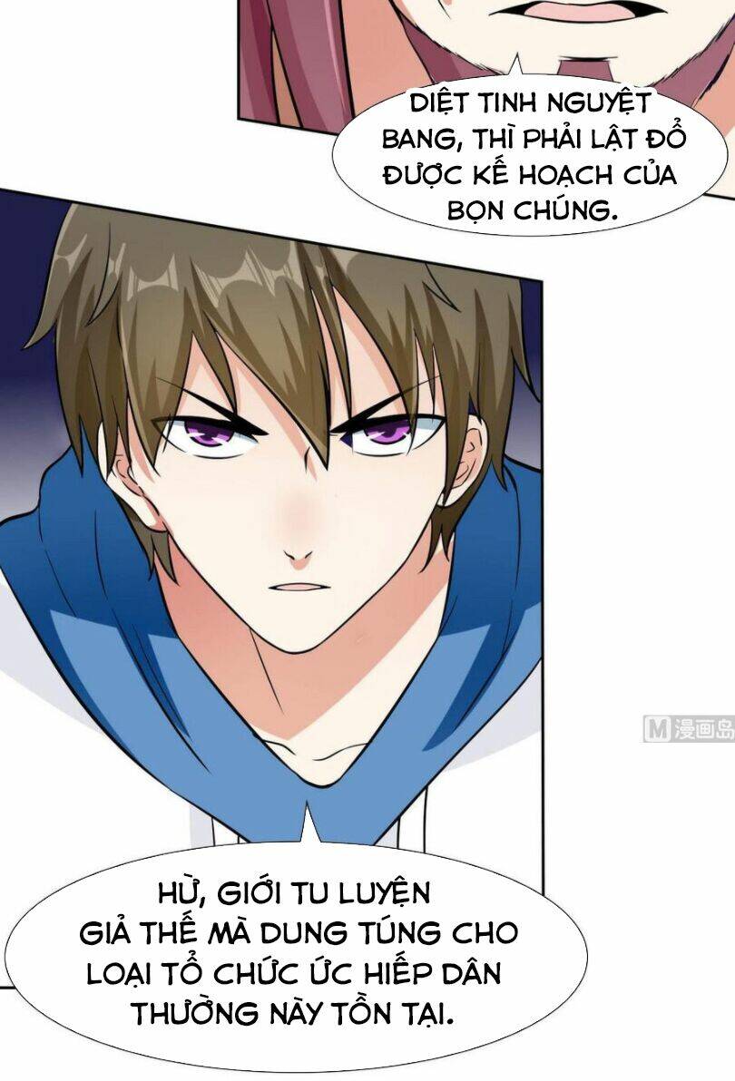 hắn là long ngạo thiên chapter 77 7
