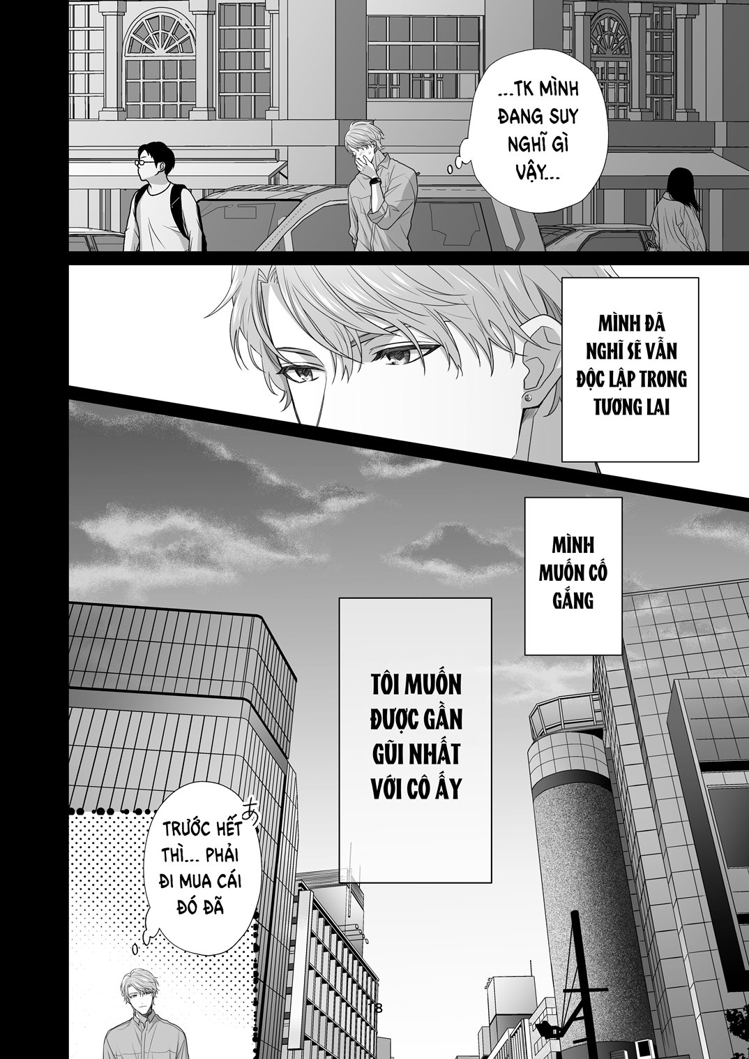 [21+] người bạn trai ở cùng nhẹ nhàng tiếp cận tôi chapter 5.1 9