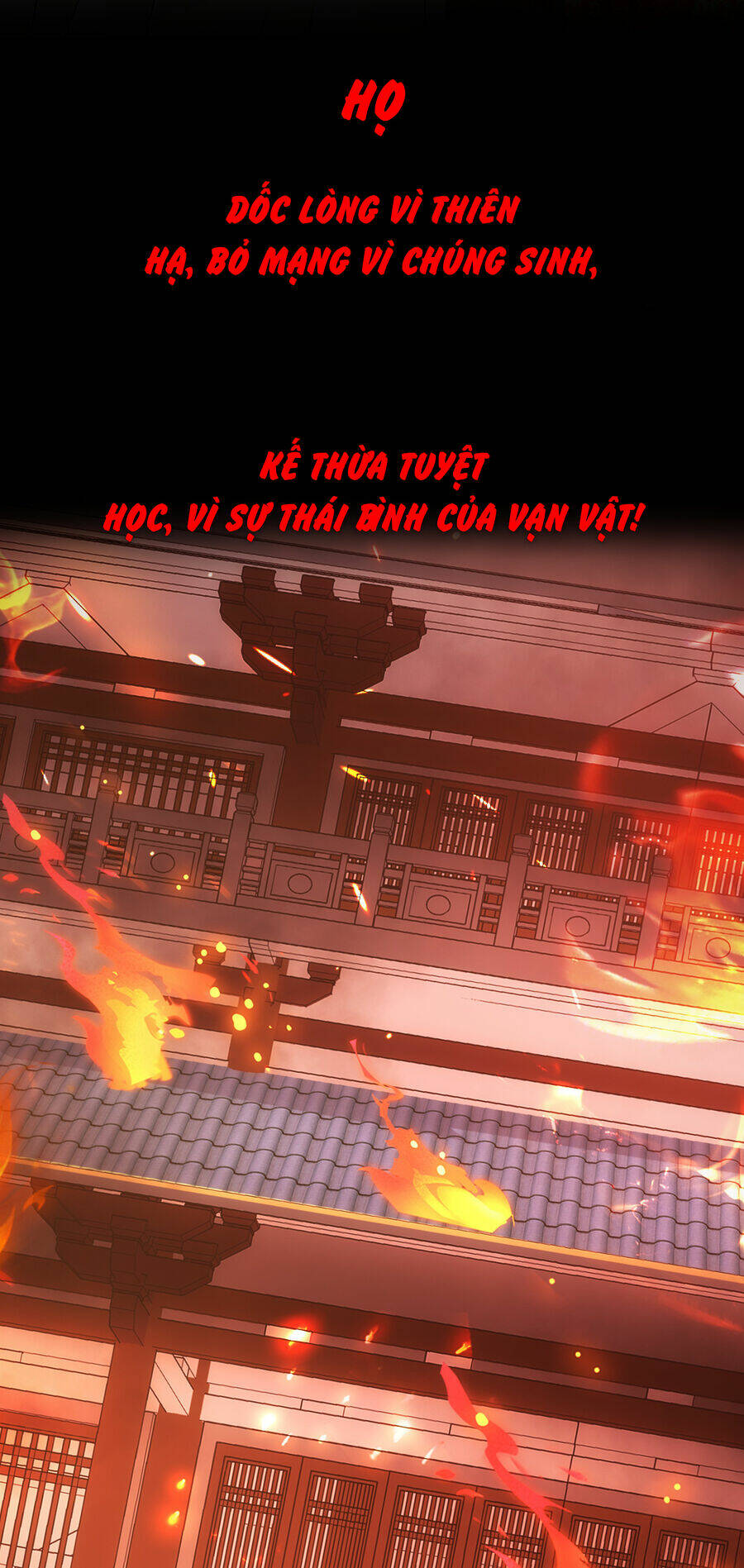 phu nhân ta là nữ đế hoàng triều chapter 0 18