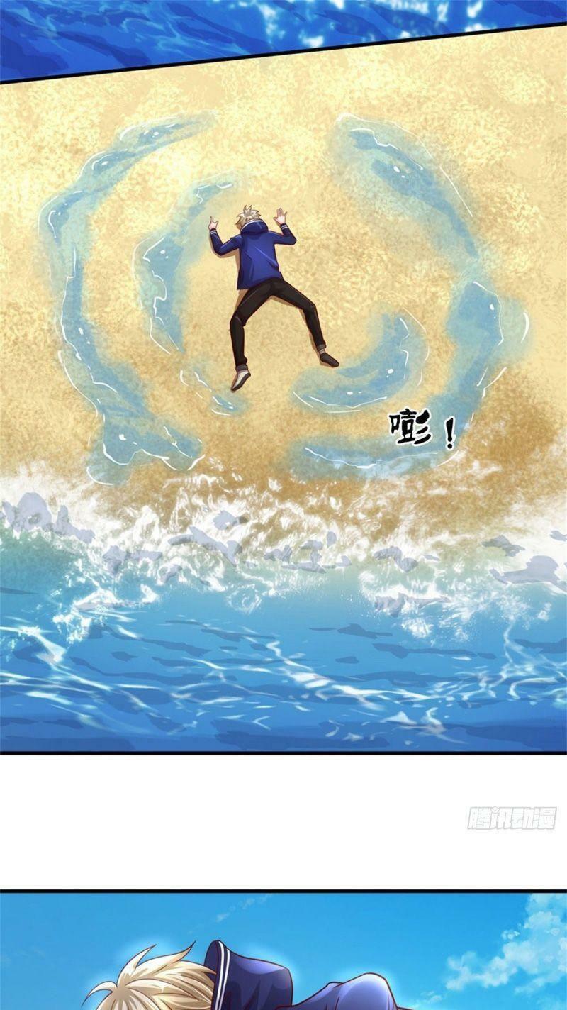 thuộc tính của ta đều tăng vào sức mạnh chapter 2 28