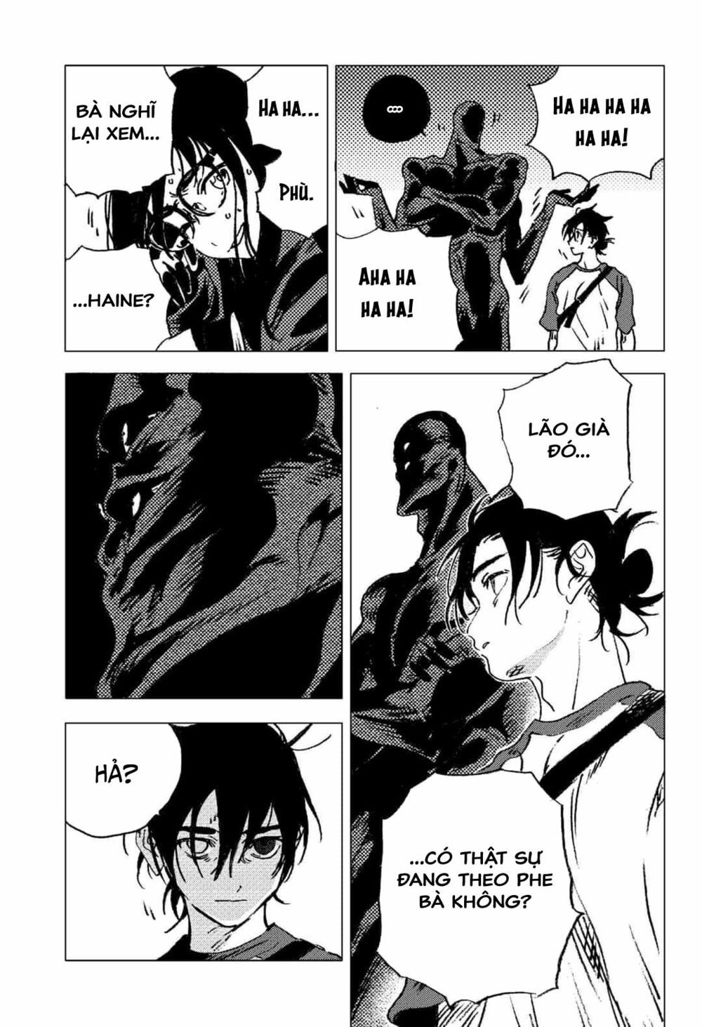 summer time render chapter 108 12