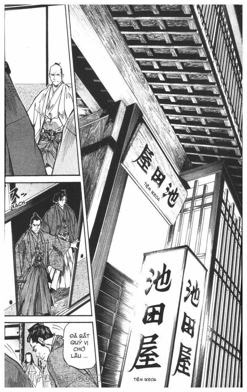 getsu seiki - sayonara shinsengumi chapter 5 194