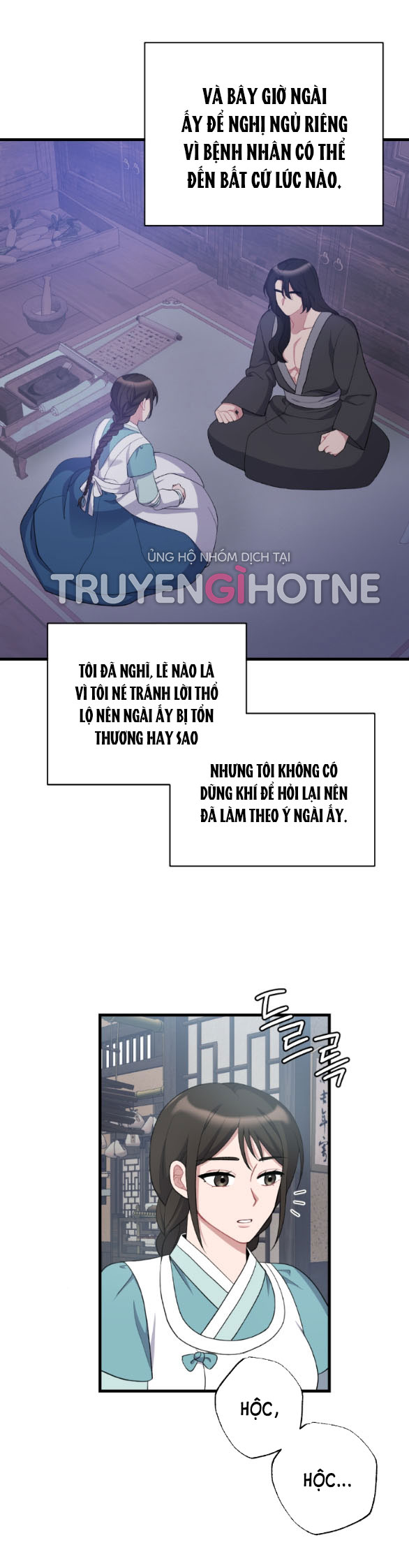 [18+] mơ về một cơn mưa phùn chapter 20.2 1