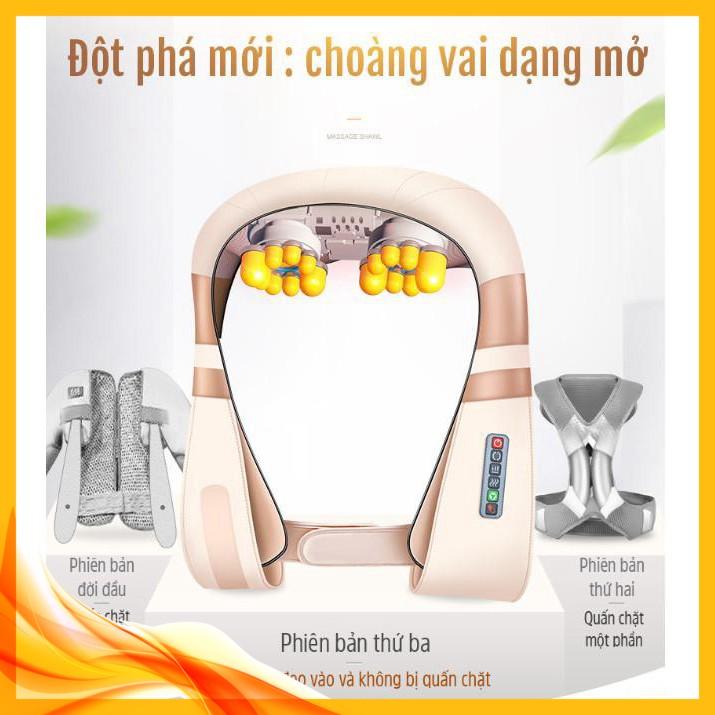 ️ Máy massage vai gáy điện 6 nút chức năng