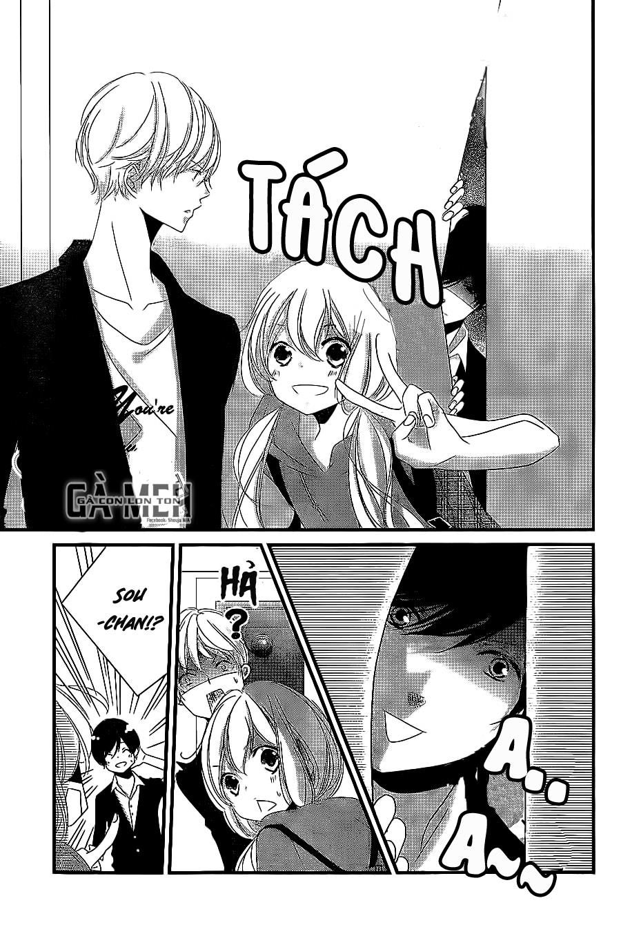 mikami-sensei no aishikata chapter 8 15