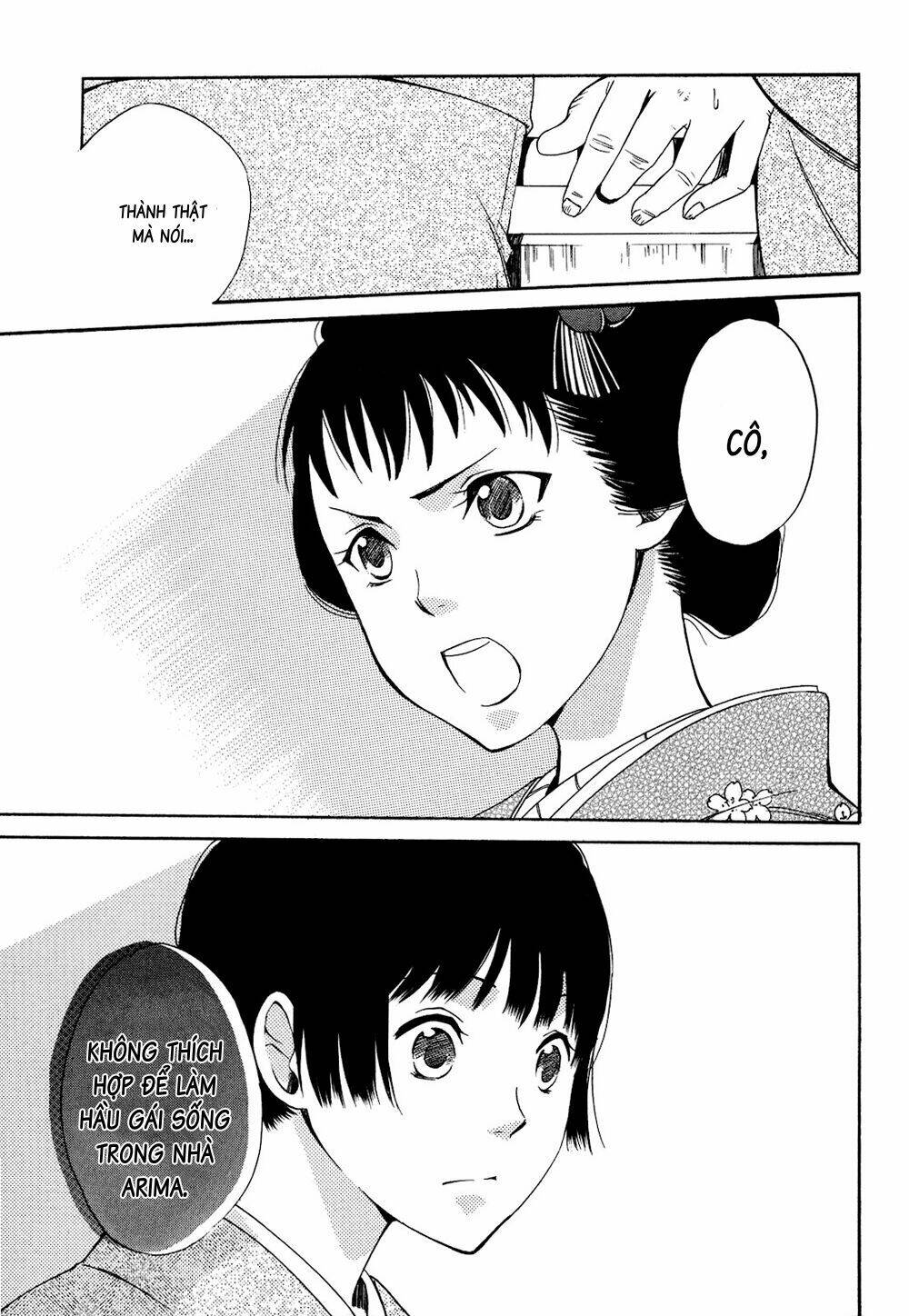 toukyou lastochika chapter 2 30