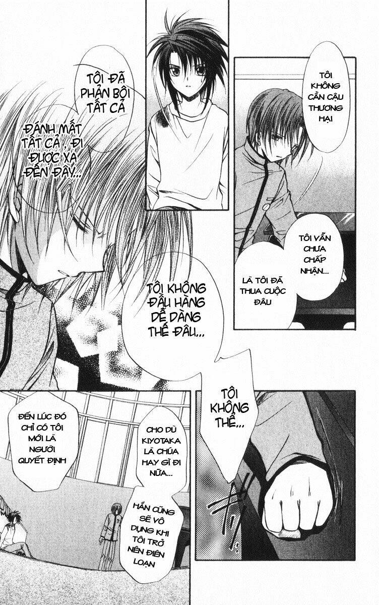 spiral: suiri no kizuna chapter 40 23