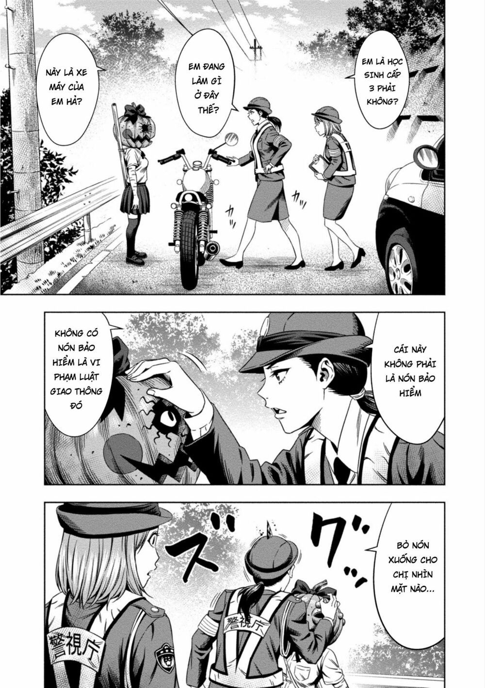 bí ngô cuồng sát - pumpkin night chapter 5 12