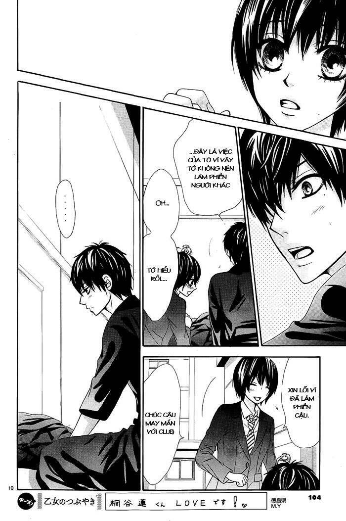 akaiito chapter 8 10