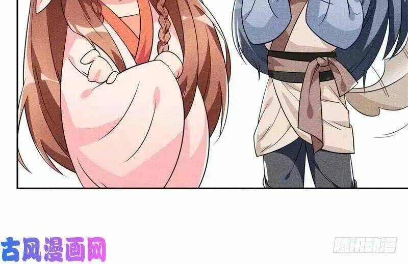 hoàng tử phu quân, ta nuôi ngươi a! chapter 4 83