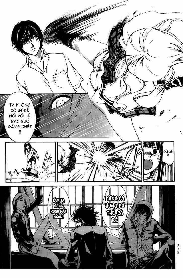 code breaker chapter 117 4