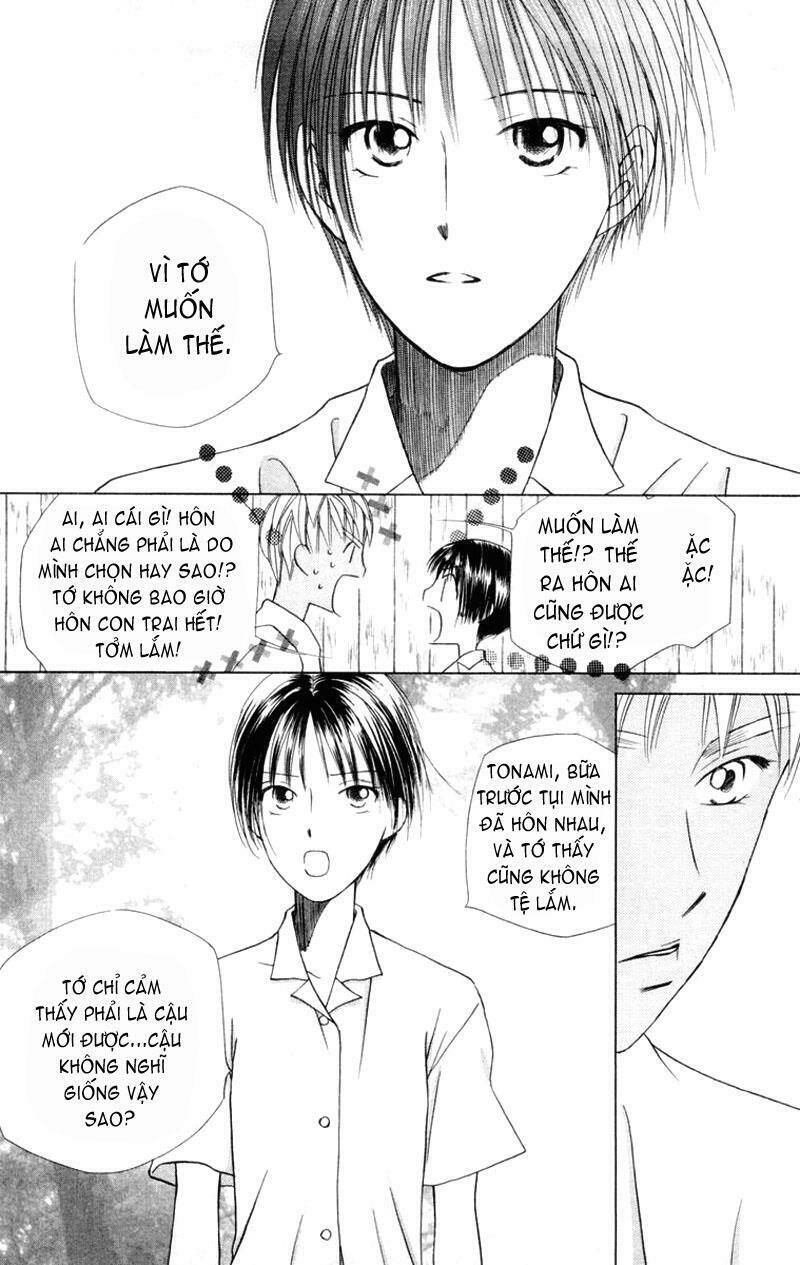kare kano hajimemashita chapter 35 10