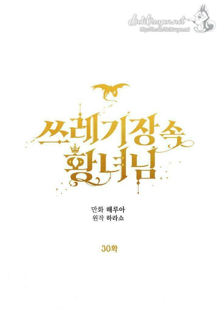 công chúa bãi rác chapter 30 33