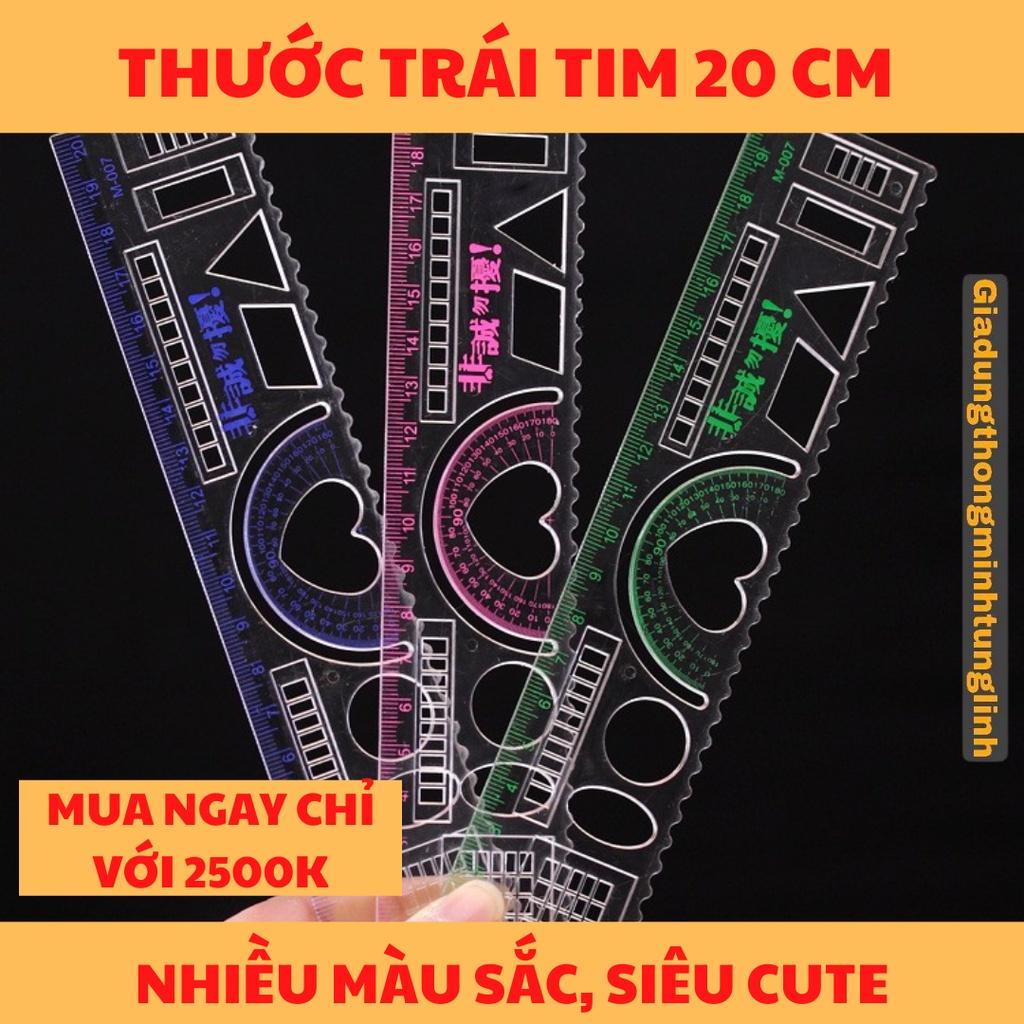 Thước Trái Tim 20cm nhiều màu siêu cute - giá rẻ chất lượng