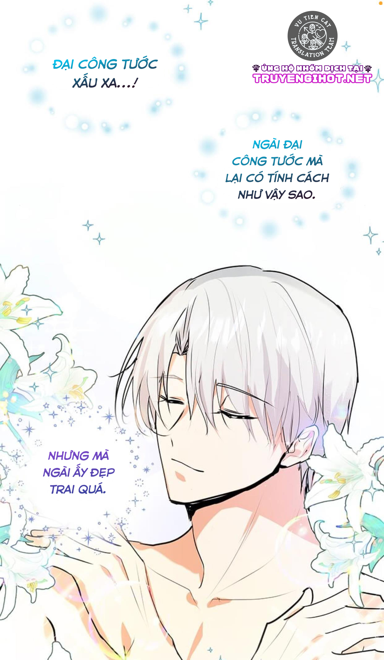 đó chỉ là sai lầm thôi mà, ngài đại công tước! chapter 2.2 26