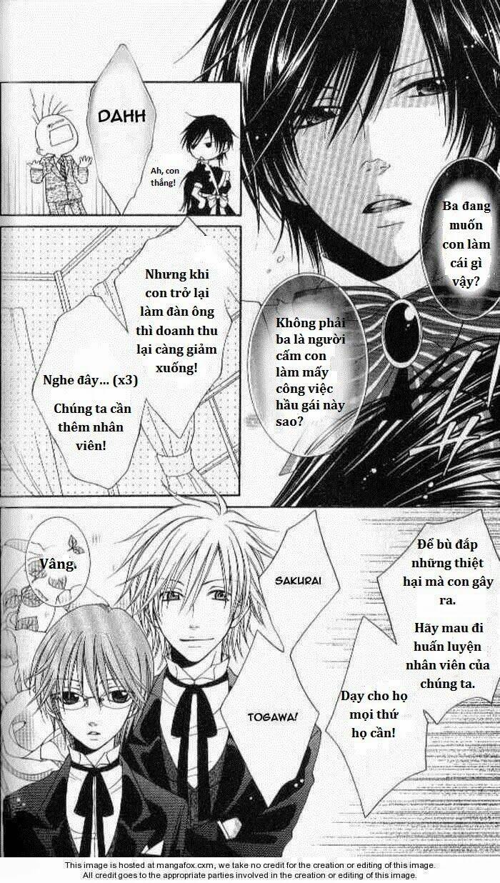 tsukushite agemasu chapter 2 5