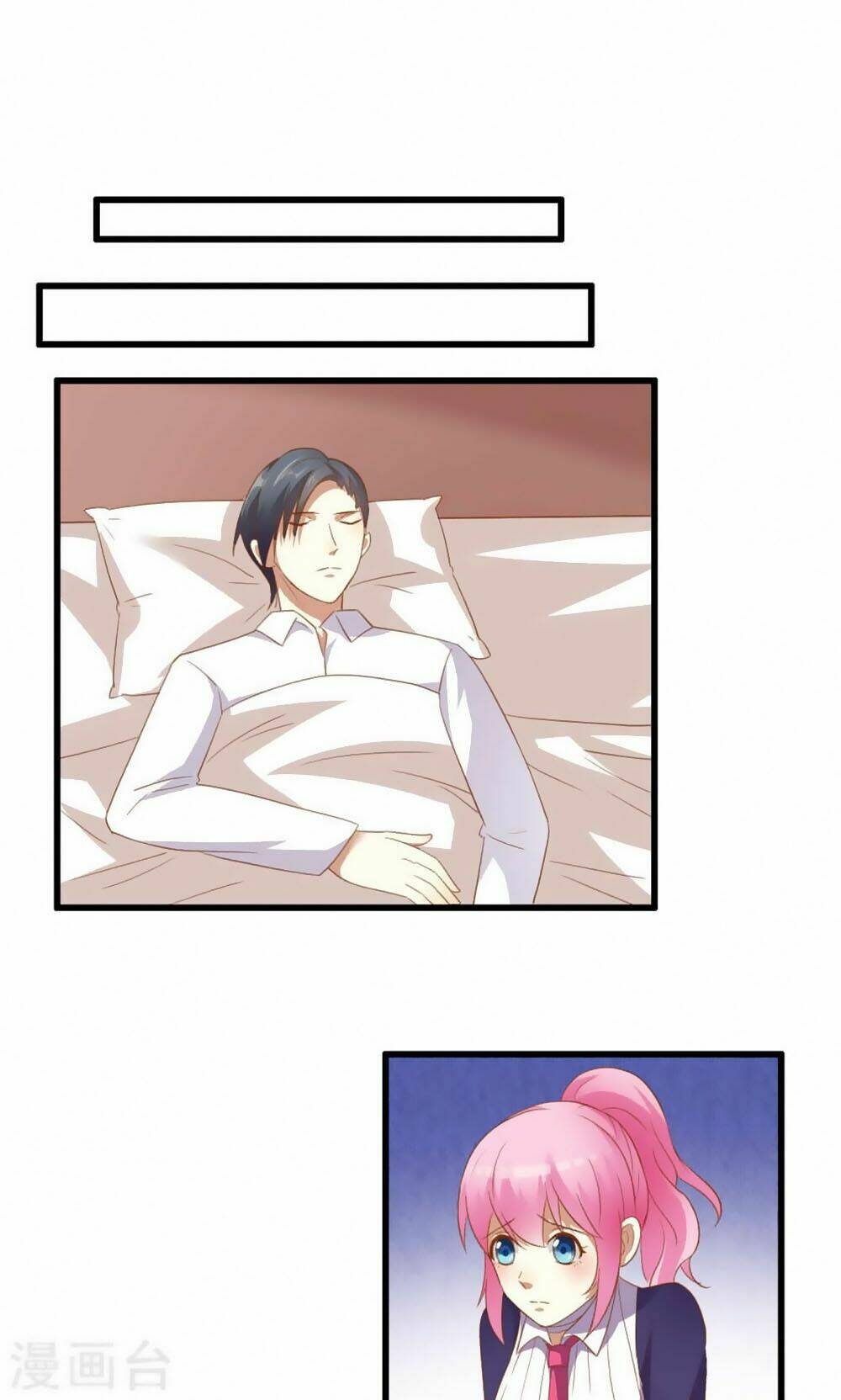 nguyệt dạ hương vi lai chapter 44 29