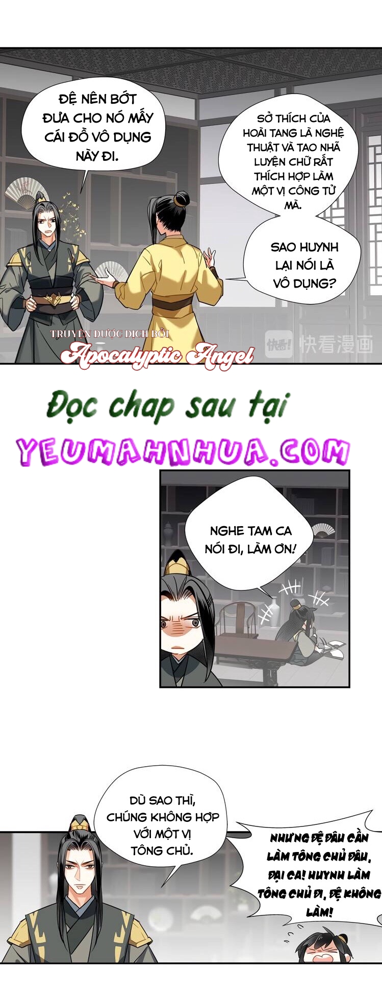 drop ma đạo tổ sư - mao đoàn tiểu kiếm kiếm chapter 141 12