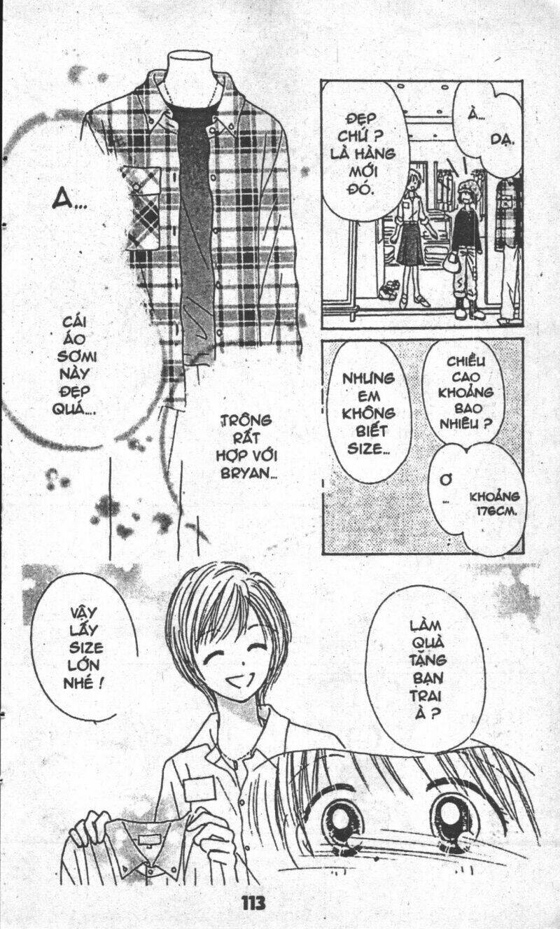 beautiful 100% chapter 1 122