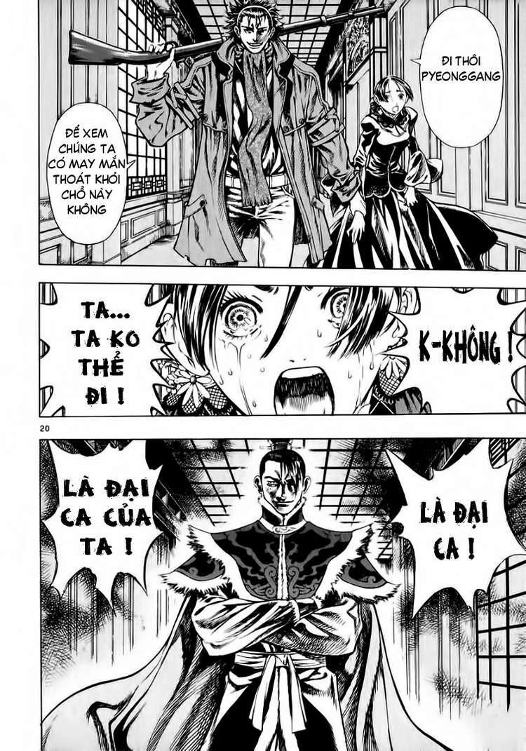 shin angyo onshi (tân ám hành ngự sử) chapter 31 20