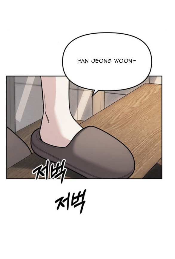 xâm nhập trường trung học tài phiệt chapter 65.1 8