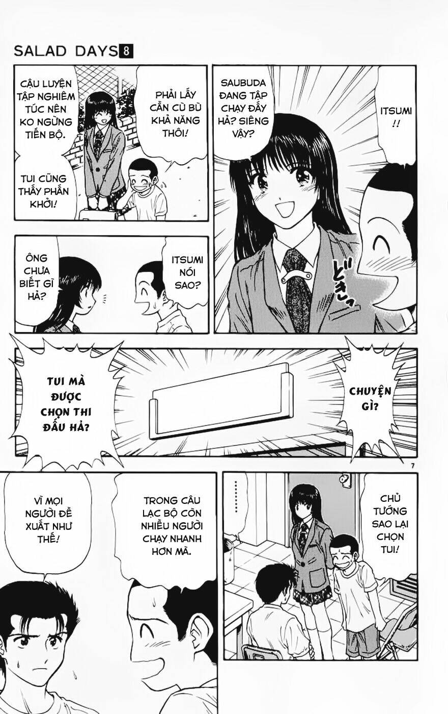 salad days chapter 67 7