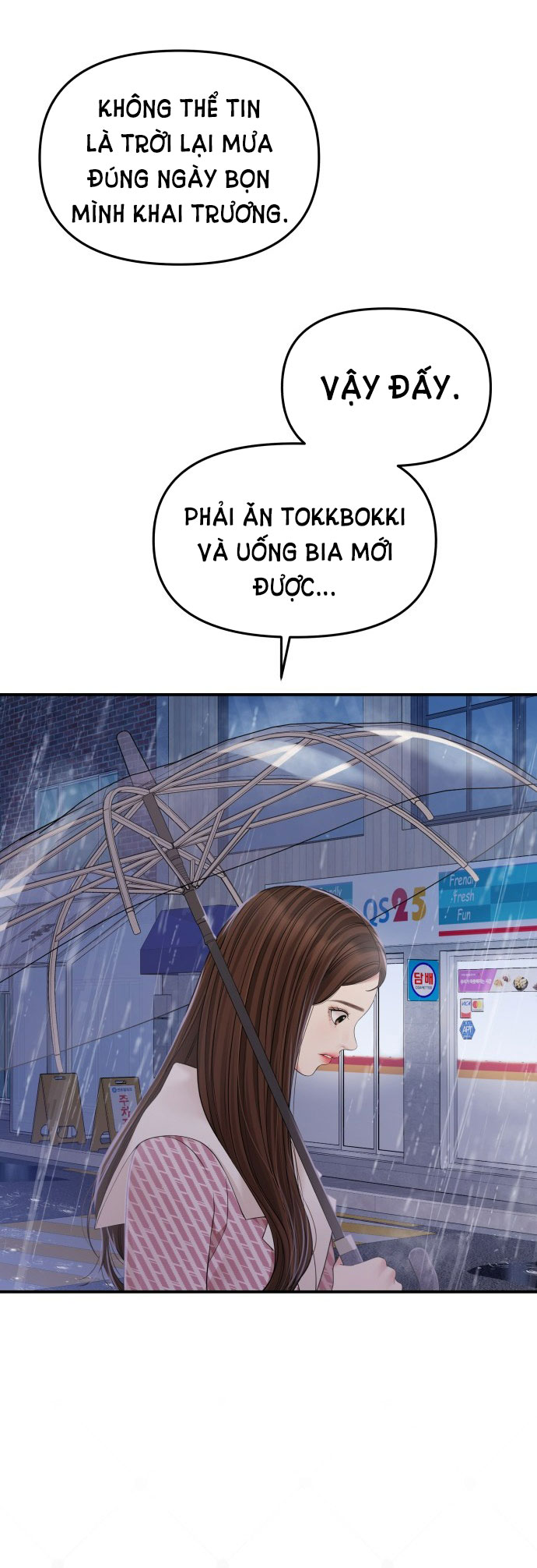 gửi em người đánh cắp những vì sao - to you who swallowed a star chapter 120.2 13