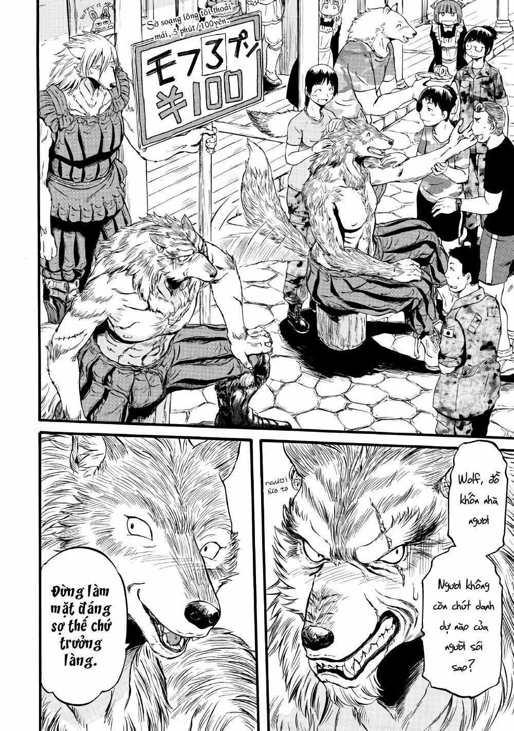 gate - jietai kare no chi nite, kaku tatakeri chapter 69.5 10