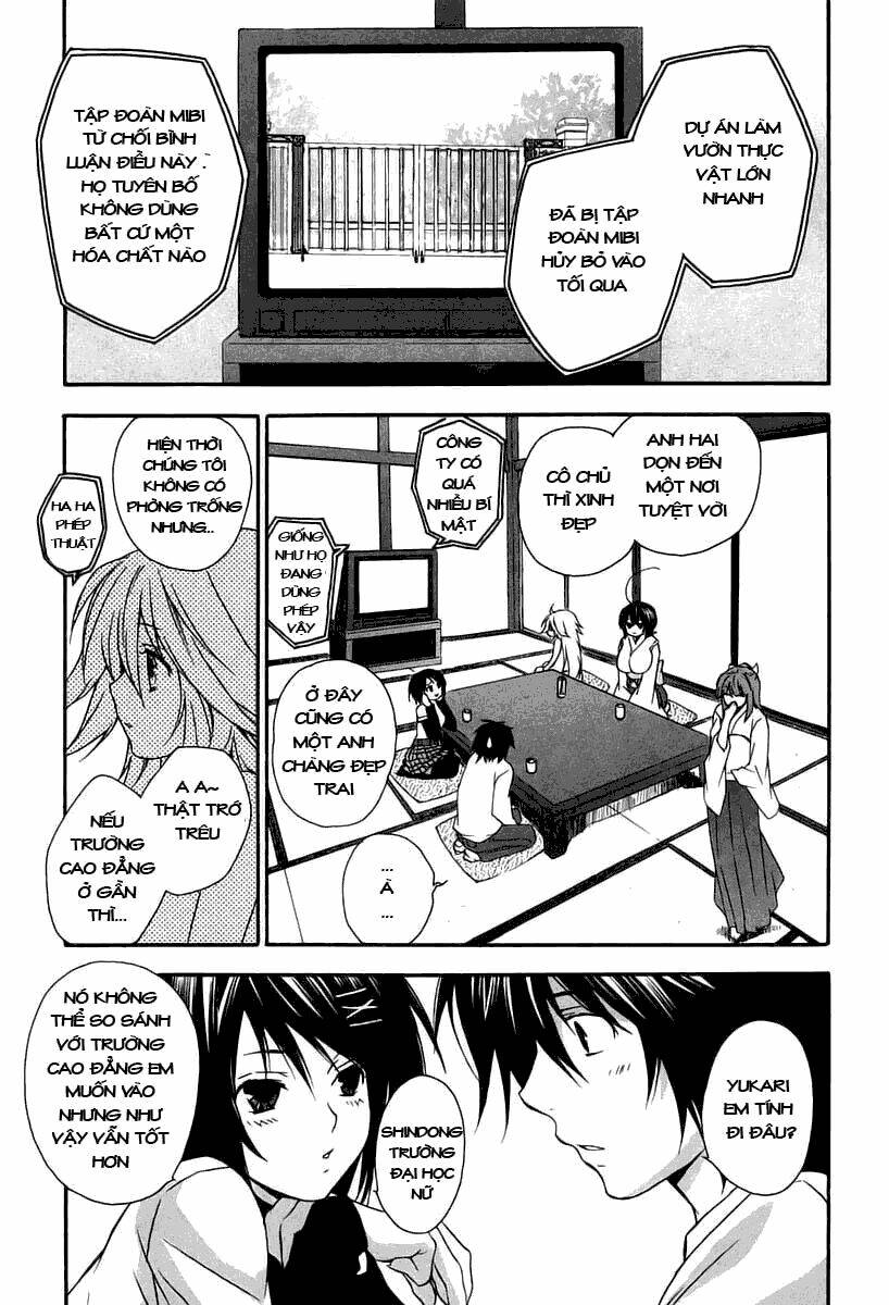 sekirei chapter 13 7