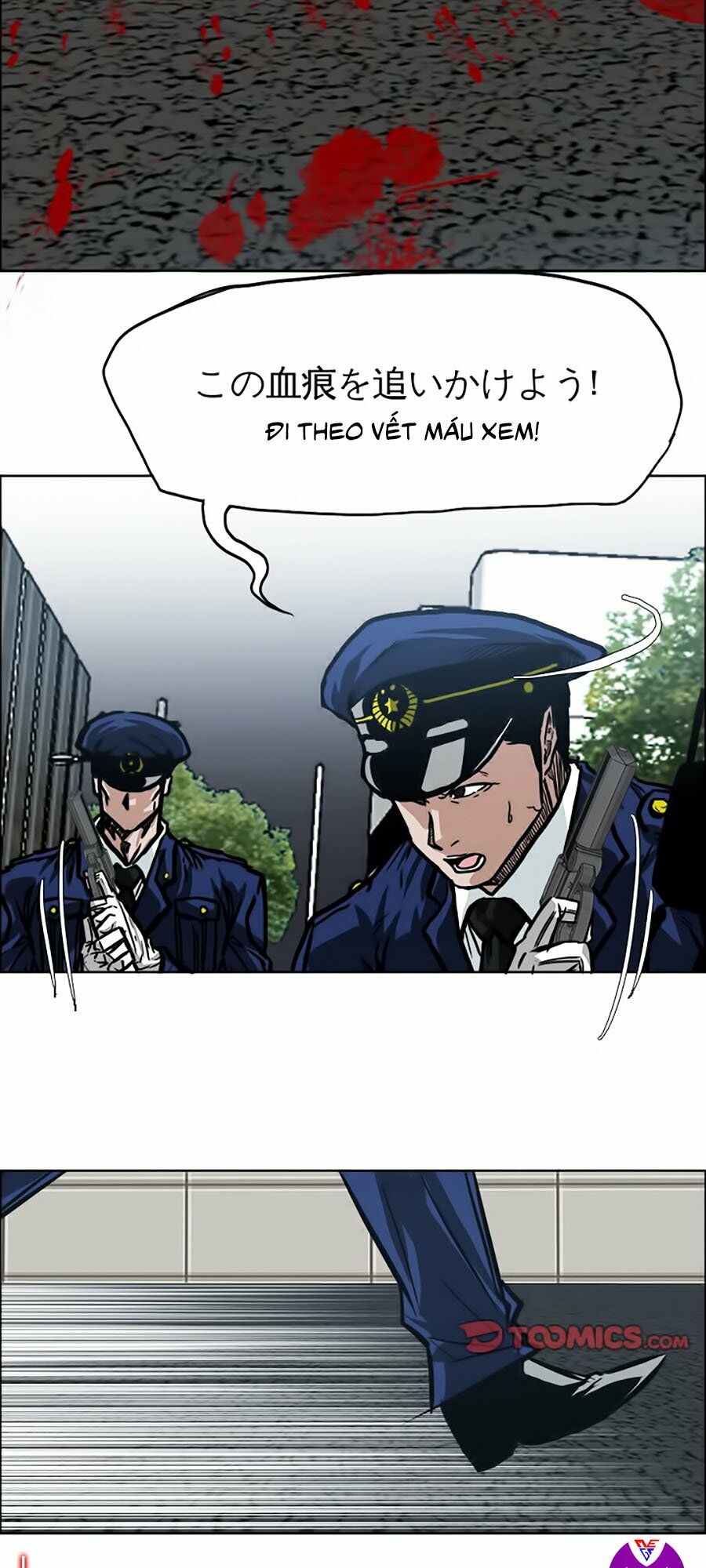 bá chủ học đường ss2 chapter 46 4