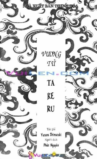 vương tử takeru chapter 15 3