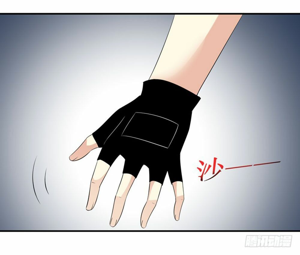 thủ hội chi vũ chapter 26 37