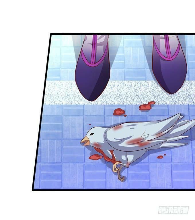 hồ tiên hung bạo chapter 129 45